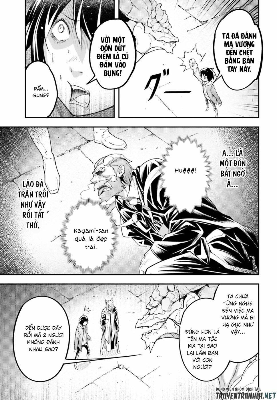 tên thường dân lv.999 chapter 26 16