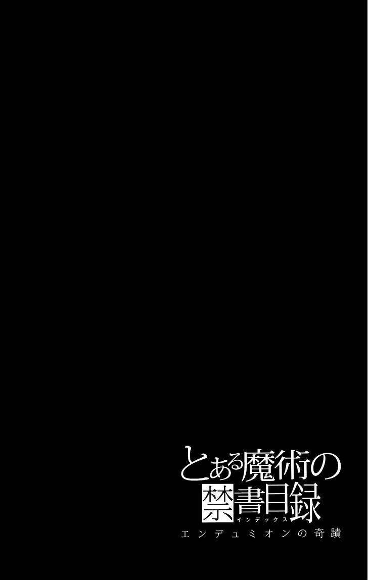 to aru majutsu no kinsho mokuroku - endymion no kiseki chapter 9 4