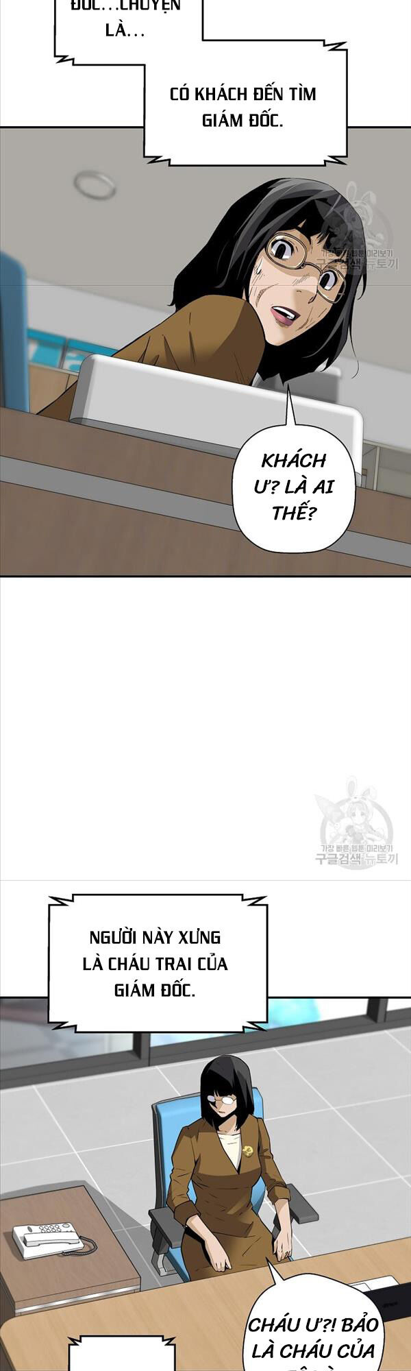 sự trở lại của huyền thoại chapter 91 6