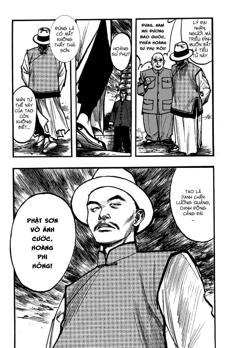 hiệp vương liêu thiêm đinh chapter 82 14