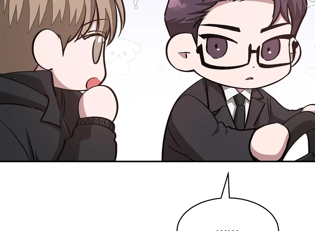 tái sinh [bl manhwa] chapter 41 42