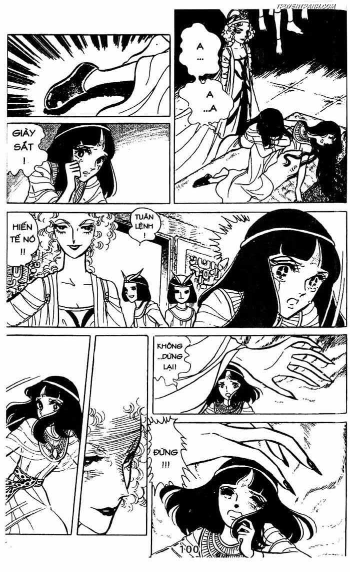 akuma no hanayome (bride of deimos) chapter 2.2 20