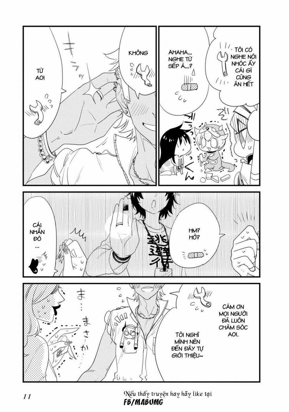 hakase no kimagure homunculus chapter 12 16