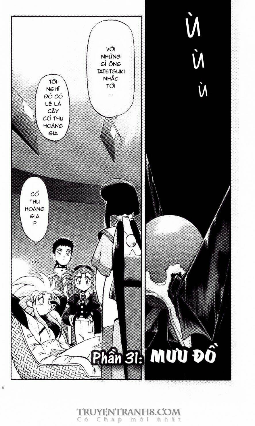 tenchi vô dụng chapter 31 4