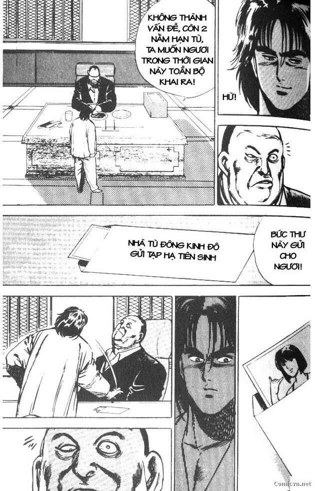 riki-oh - lực vương chapter 2 10