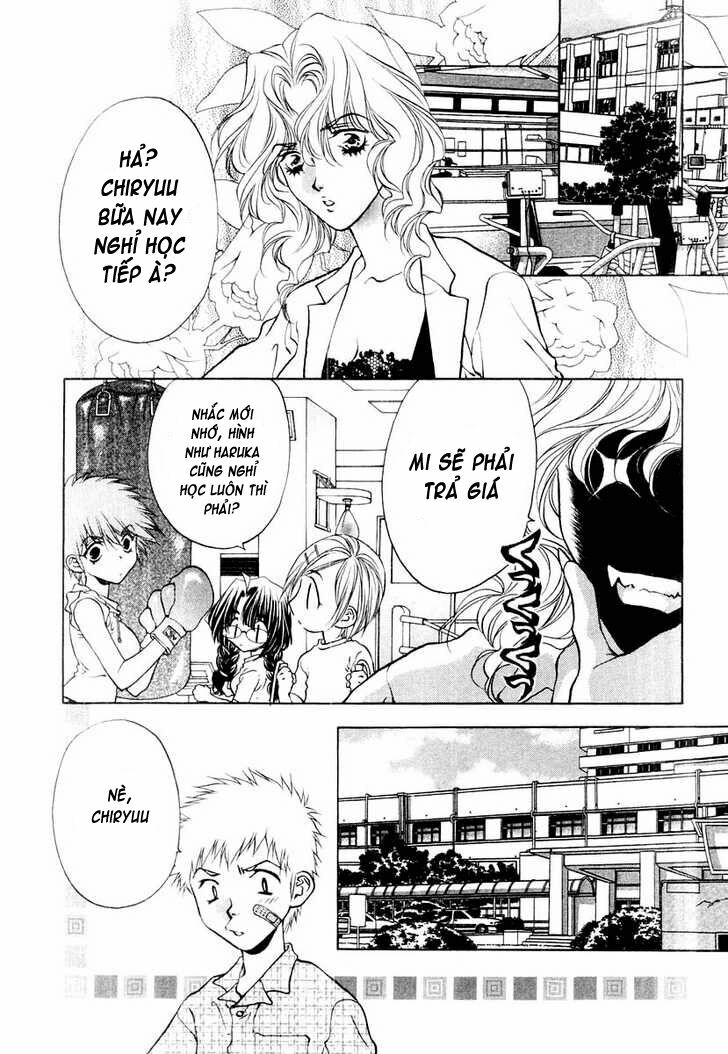 girls saurus dx chapter 13 17