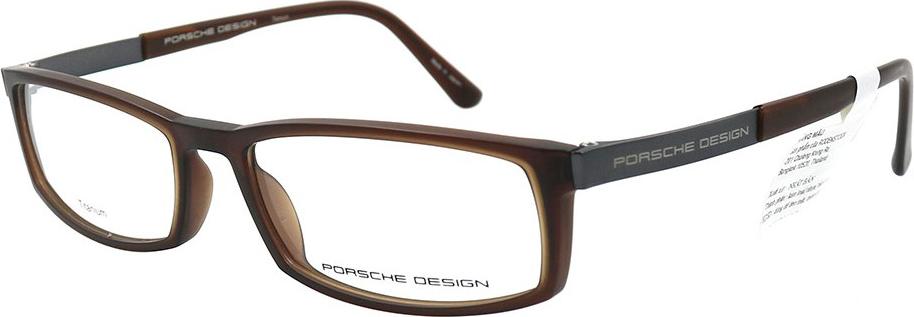 Gọng kính chính hãng Porsche Design P8240 C