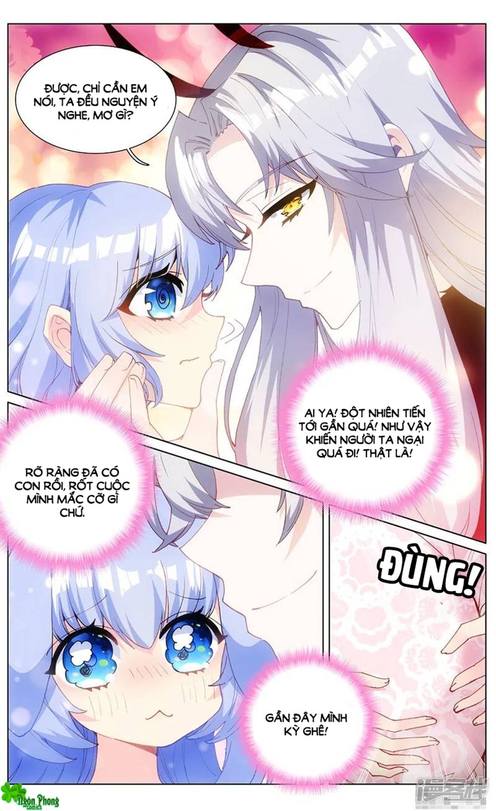 Hắn Đến Từ Sao Hỏa chapter 81 - Trang 7