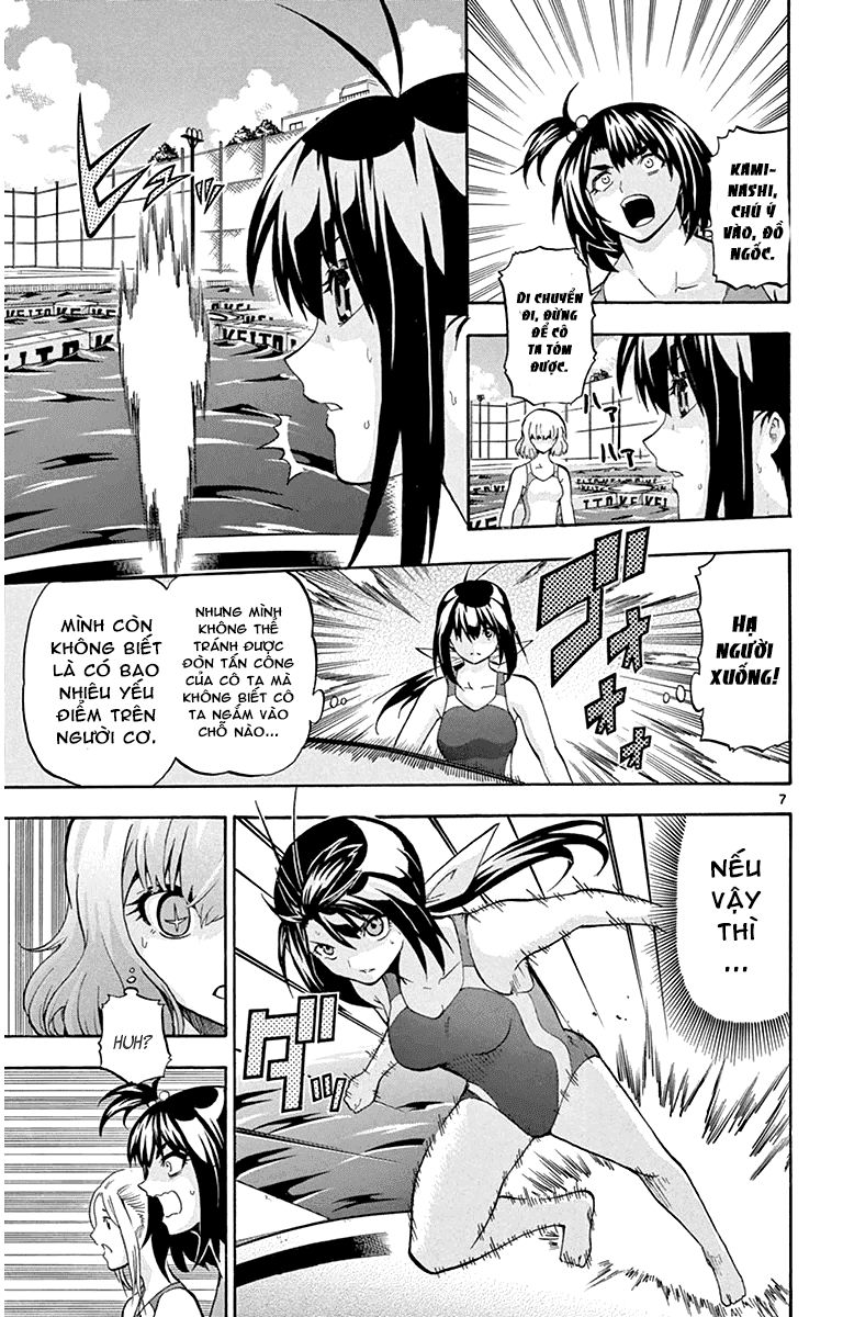 keijo!!!!!!!! (yml) chapter 31 8