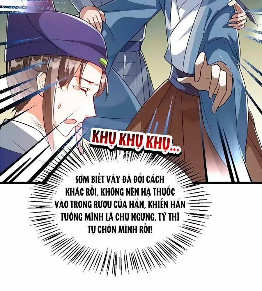 thái tử điện hạ, nô tài có hỉ rồi chapter 23 11