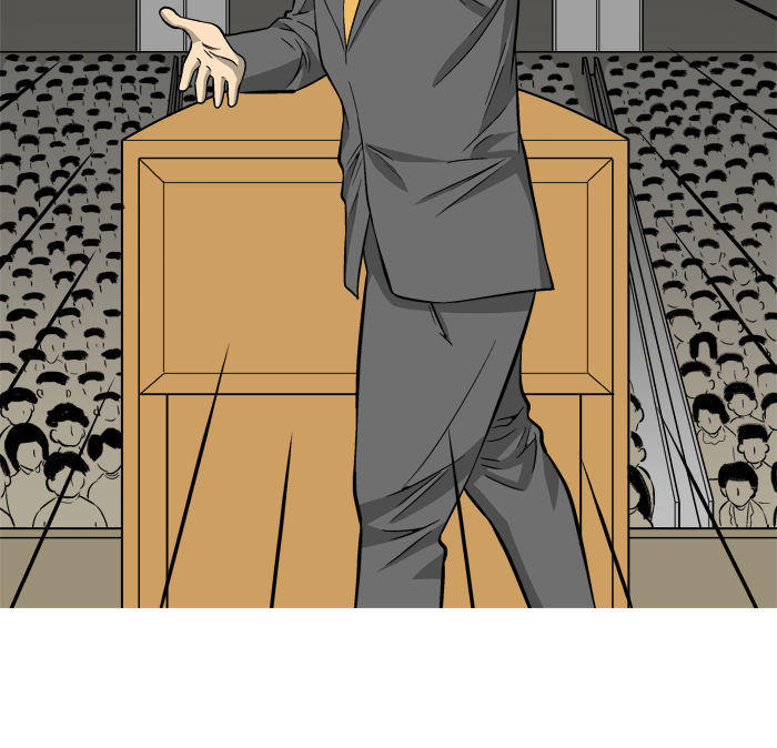 aura from another planet chapter 5 14