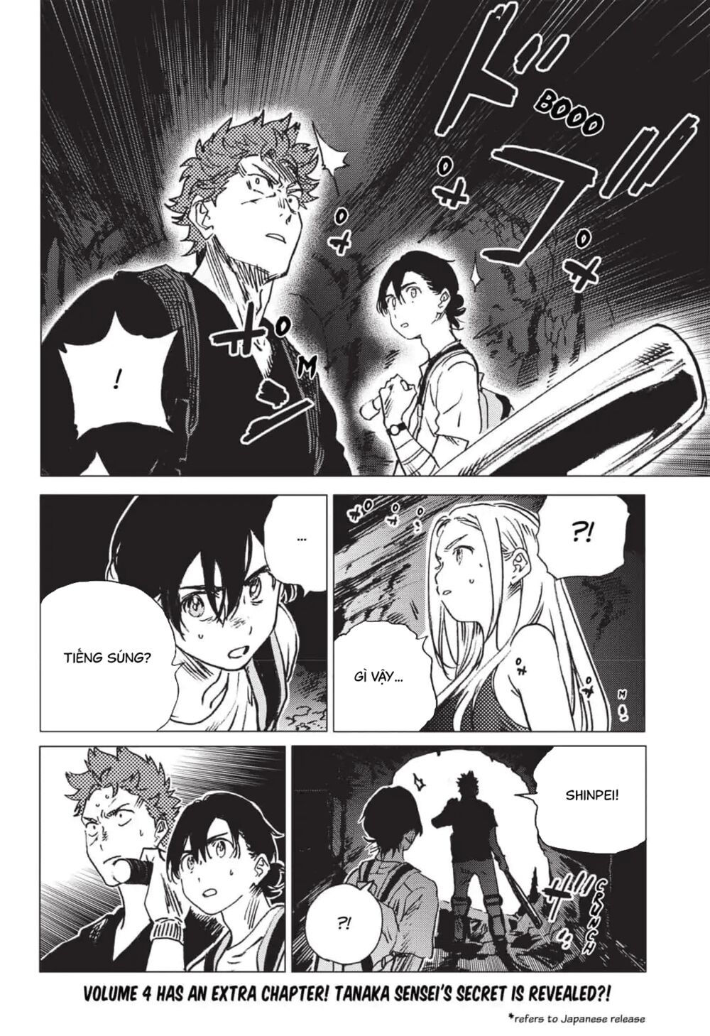 summer time render chapter 52 12