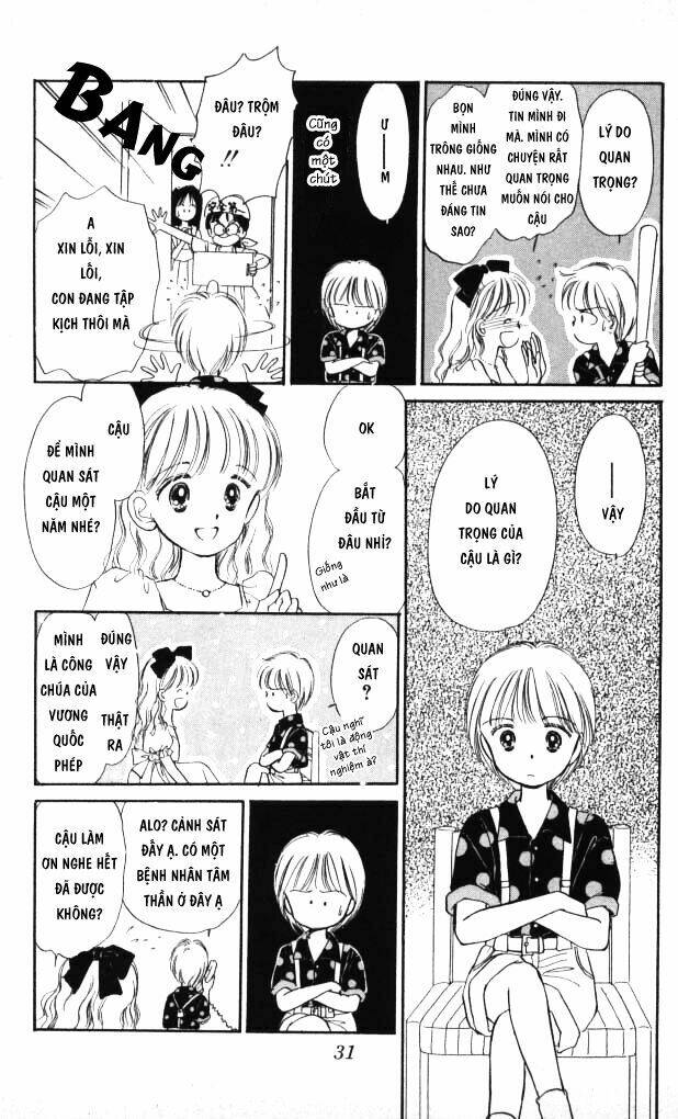 himechan no ribon chapter 1 31