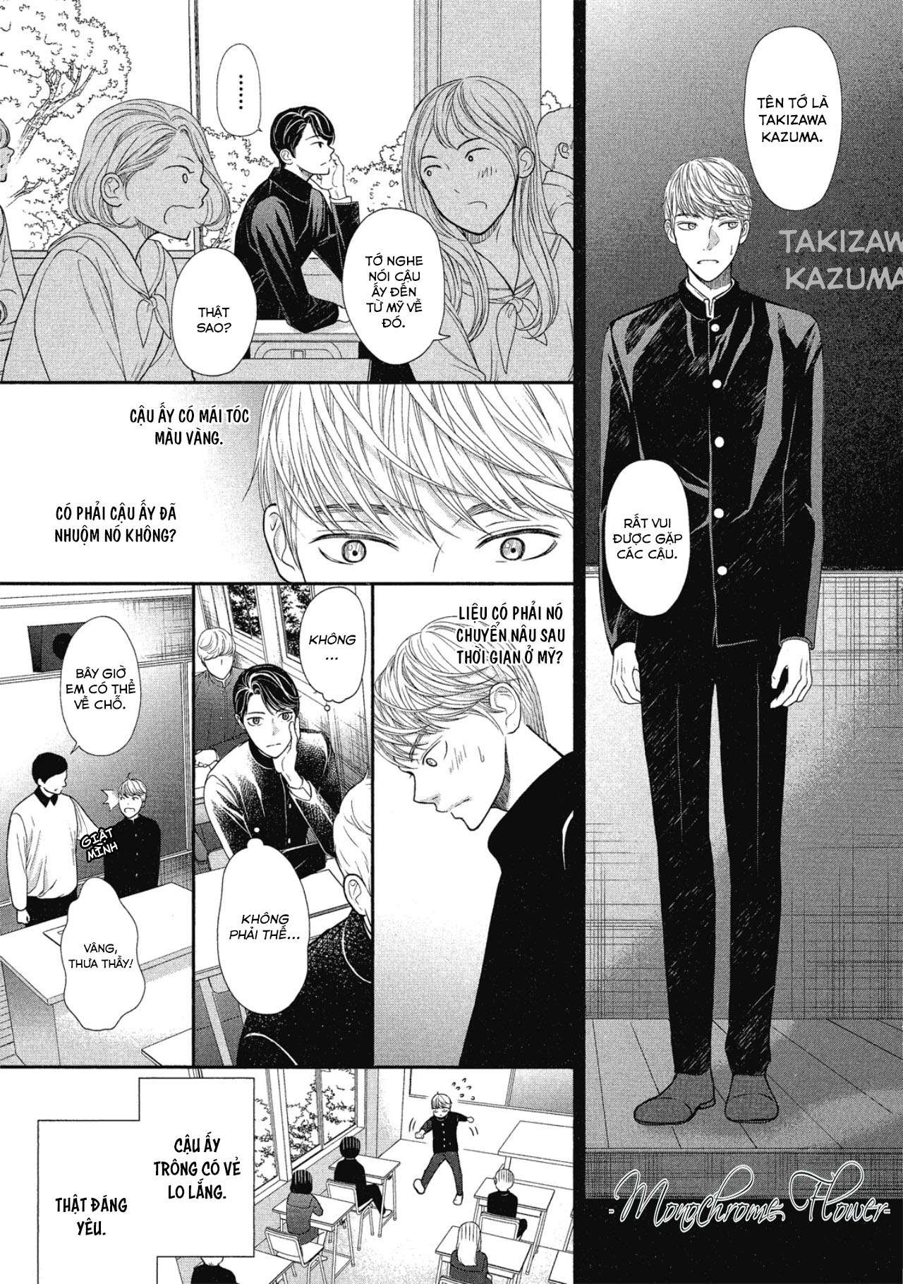 tháng tư ở thành phố tokyo chapter 4 3