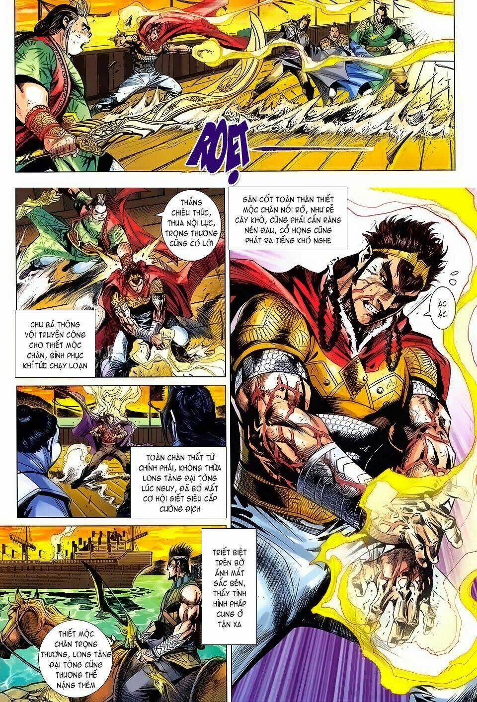 thiên tử truyền kỳ 8 - thương thiên bá hoàng chapter 68 10