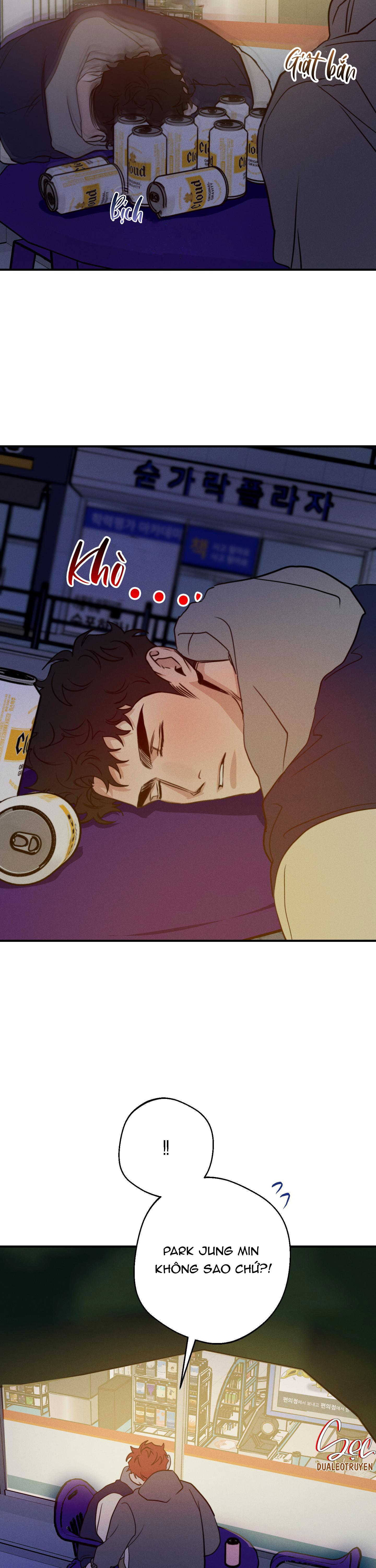 high clear chapter 53 13