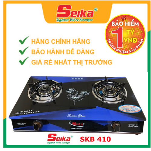 Bếp Gas Đôi Mặt Kính Sen Hồng Ngoại Seika SKB411 - Hàng Chính Hãng