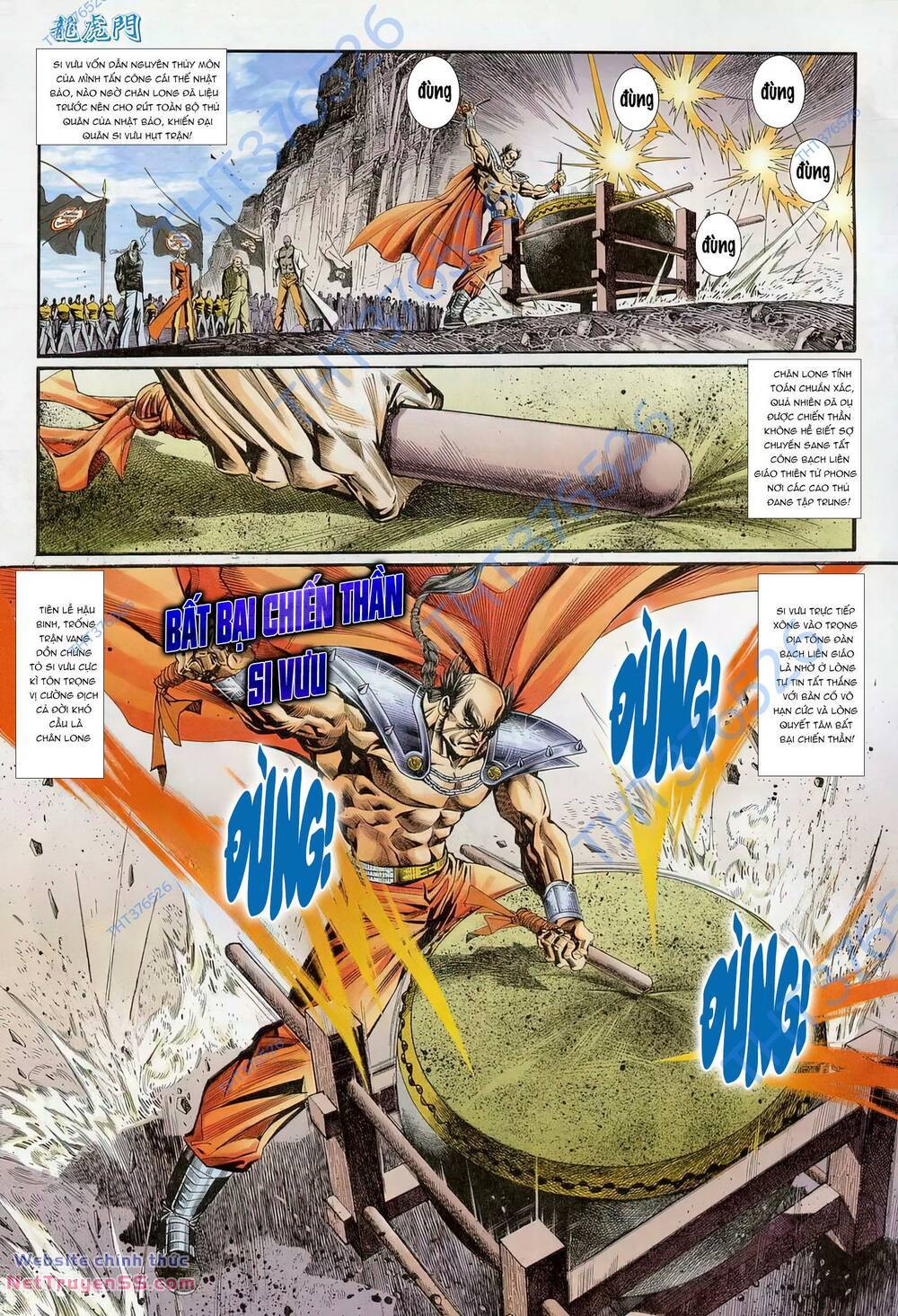 cựu tác long hổ môn chapter 1229 23