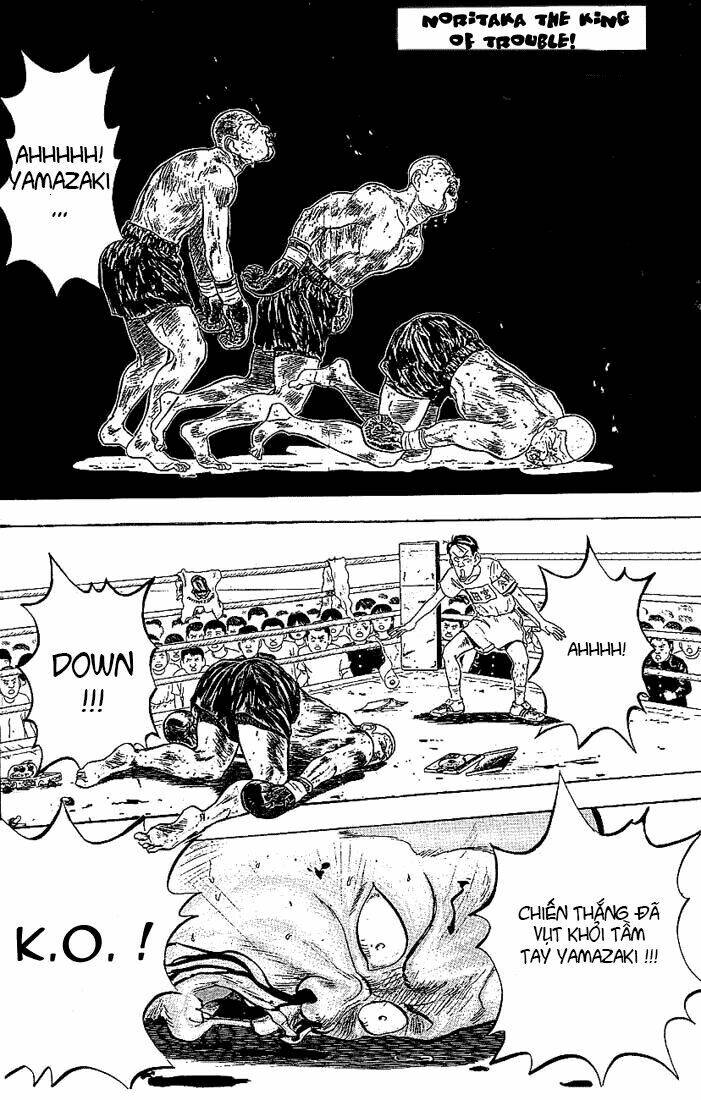 noritaka chapter 19 5