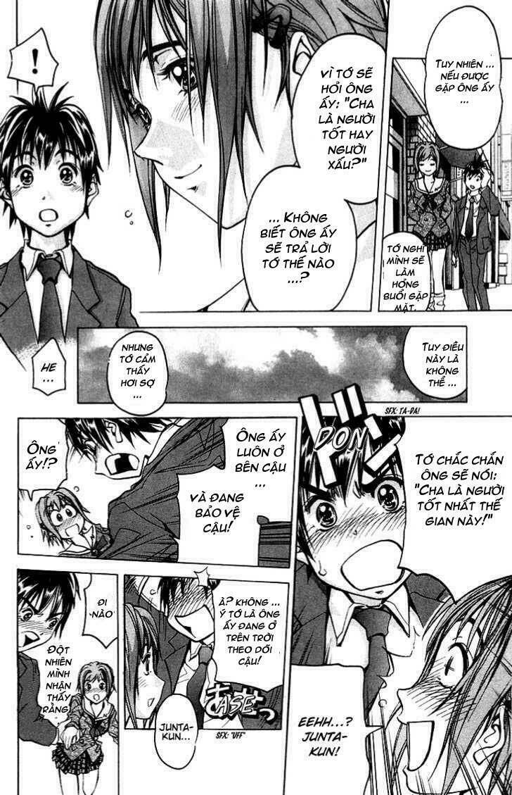 doll gun chapter 4 14