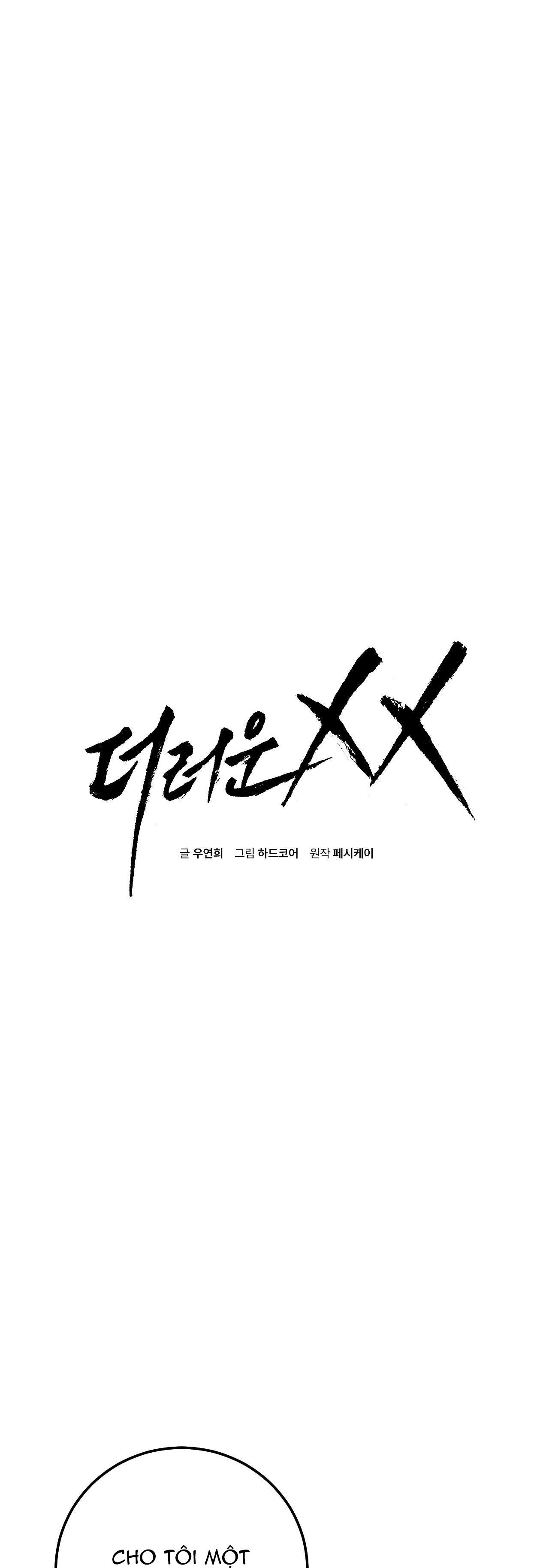 xx đê tiện chapter 19 1