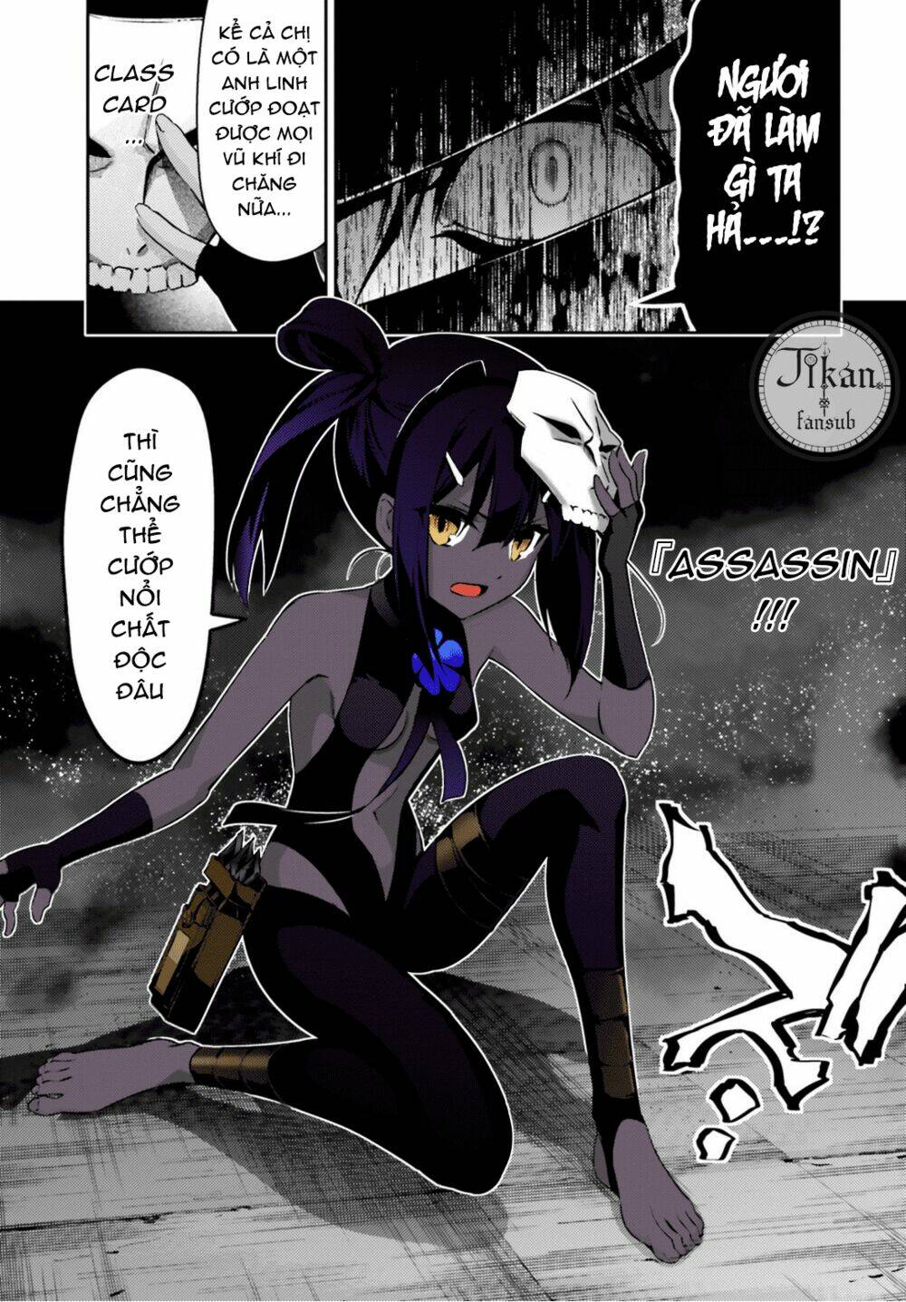 fate/kaleid liner prisma illya drei! chapter 47.2 14