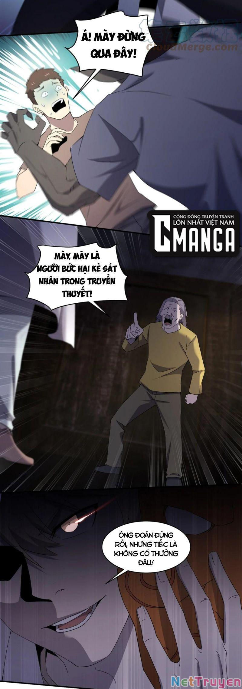 đừng hiểu lầm, tôi mới là người bị hại! chapter 65 11