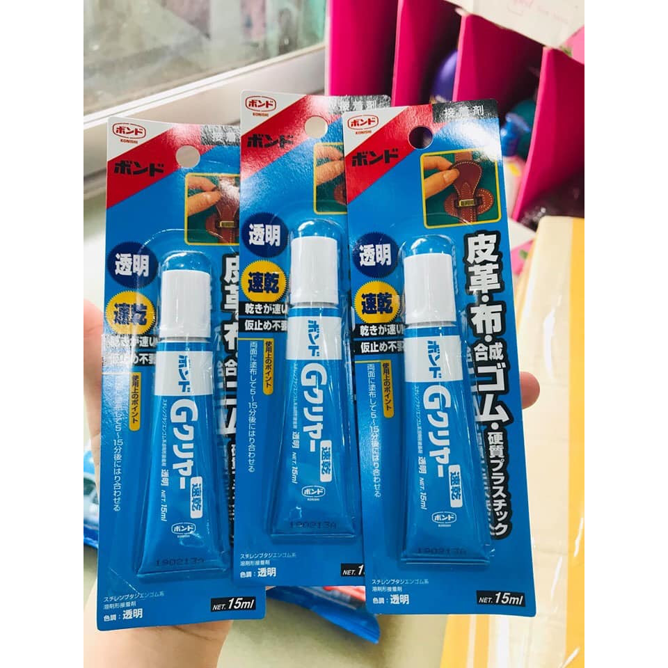 Keo Dính Chất Liệu Da Diêu Dính Hàng Nhật 15ML Tặng Cafe MeetMore
