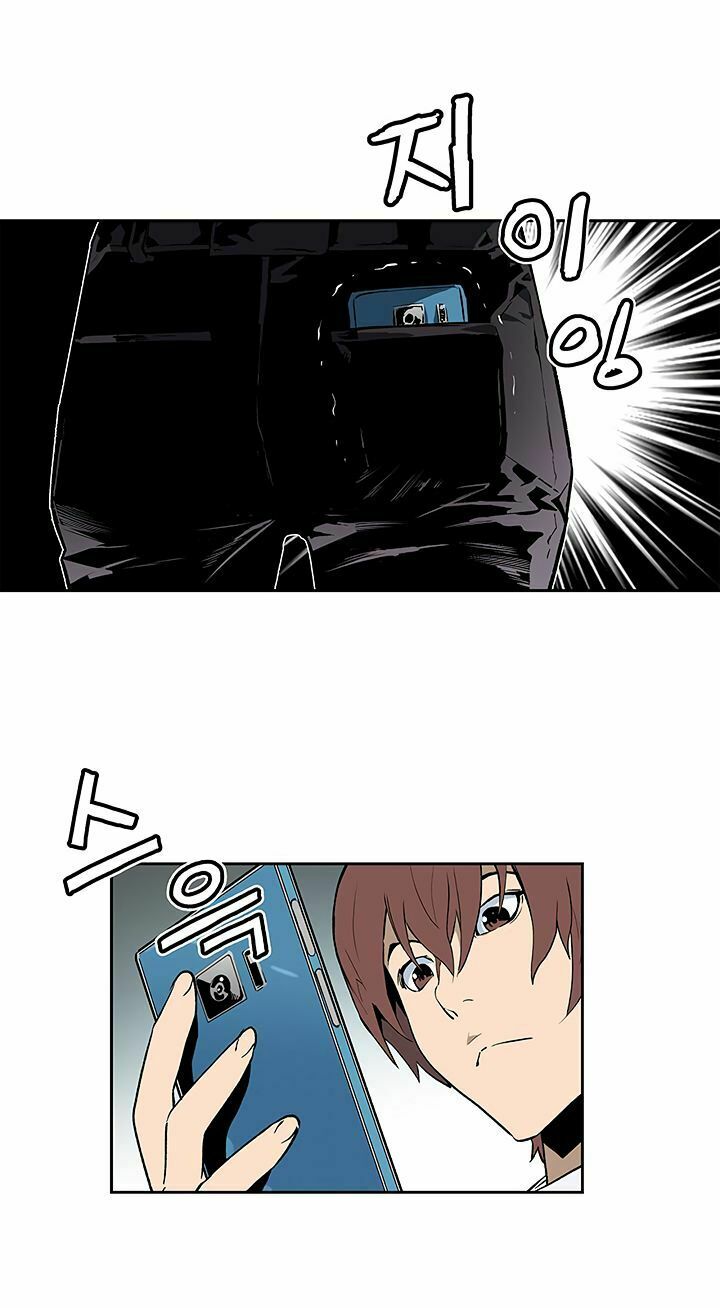 khát vọng trỗi dậy chapter 23 63