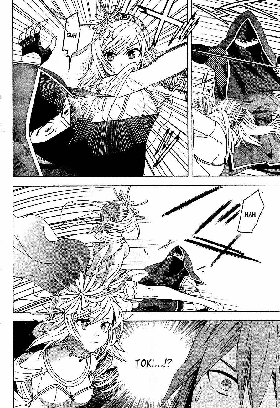 toki to towa chapter 2.1 5