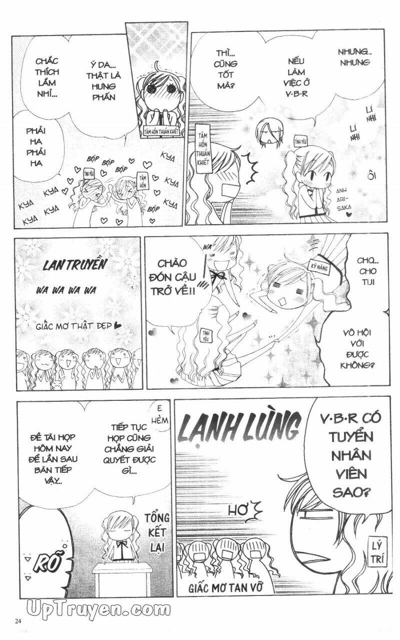 v.b.rose chapter 13 26