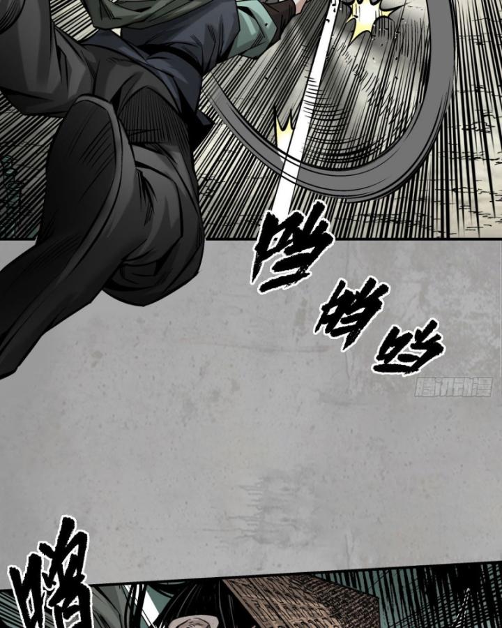 Tạng Phong Hành chapter 194 33