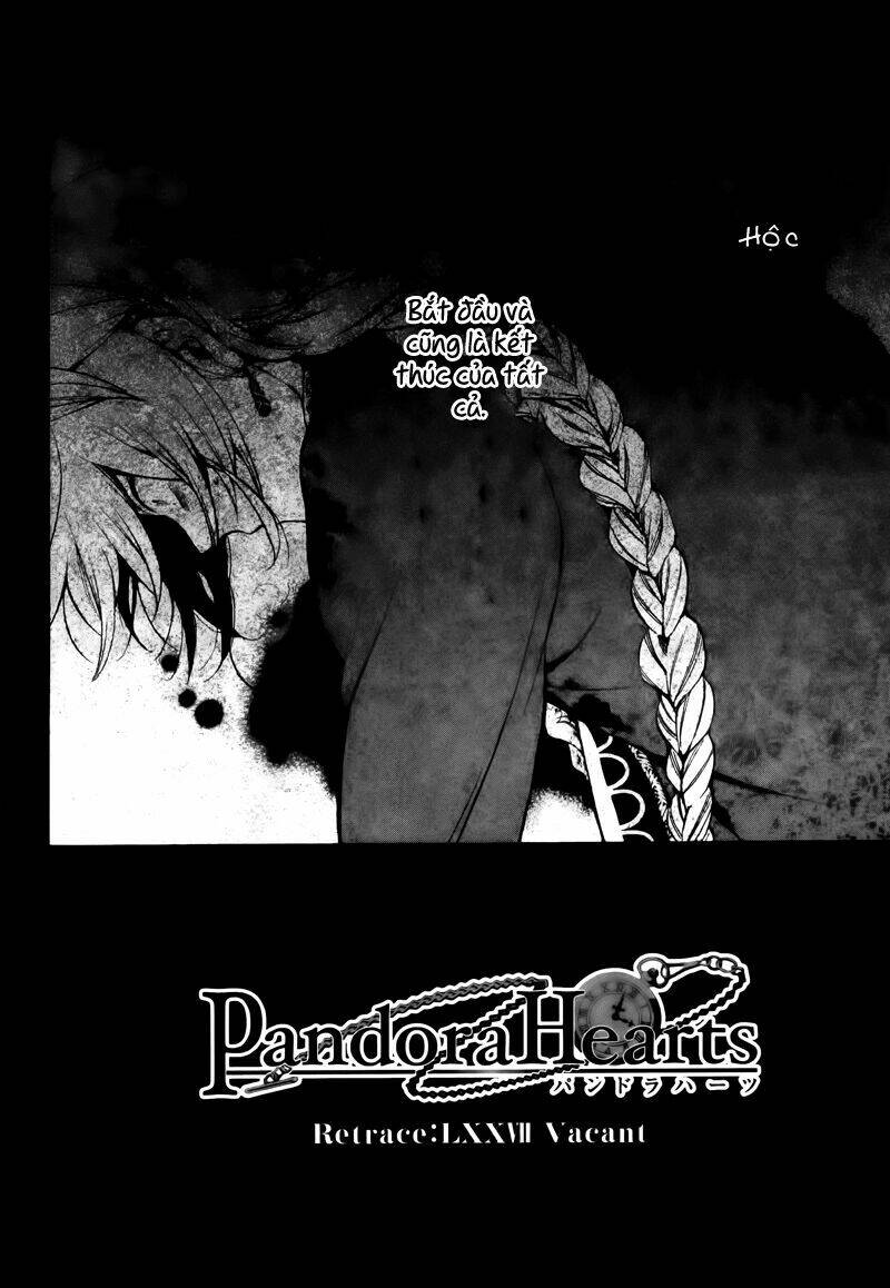 pandora hearts chapter 77 12