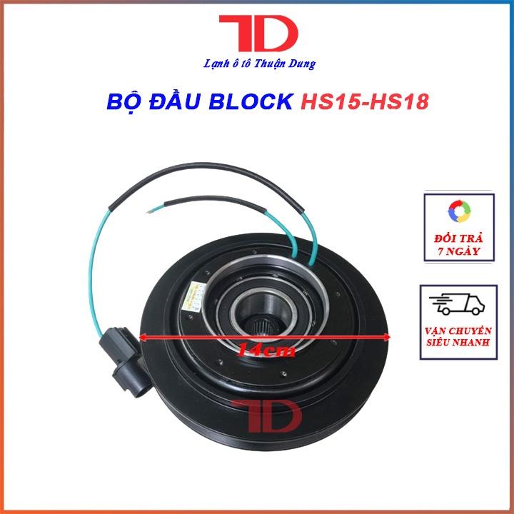 Bộ đầu block HS15 HS18 loại 1A 24V