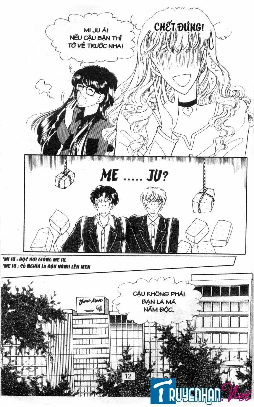 the sexy simpleton chapter 1 14