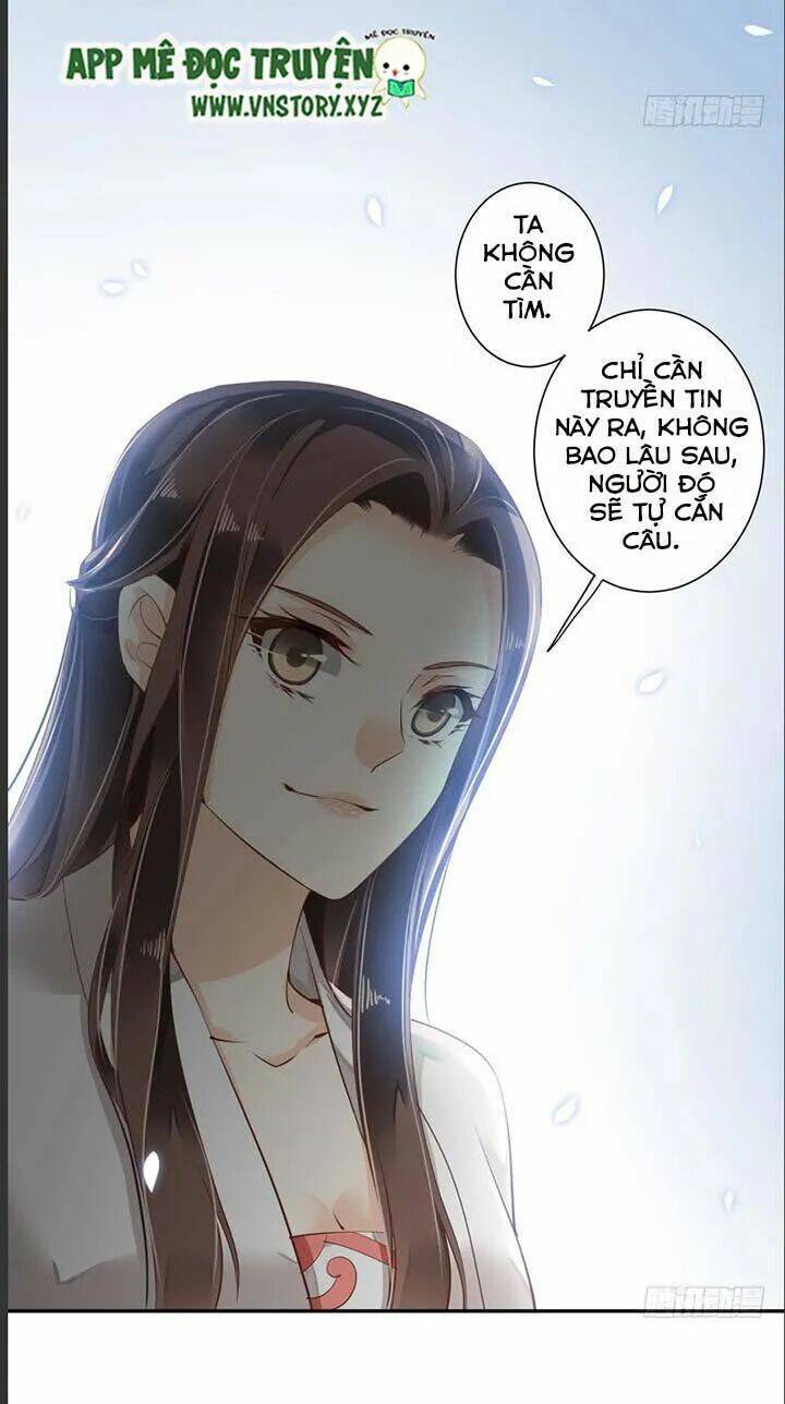 hoàng hậu ương bướng chapter 60 5