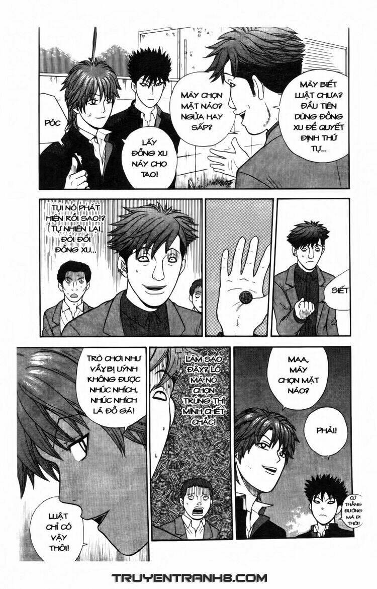 ocha ni gosu - đến quỷ cũng uống trà chapter 16 6