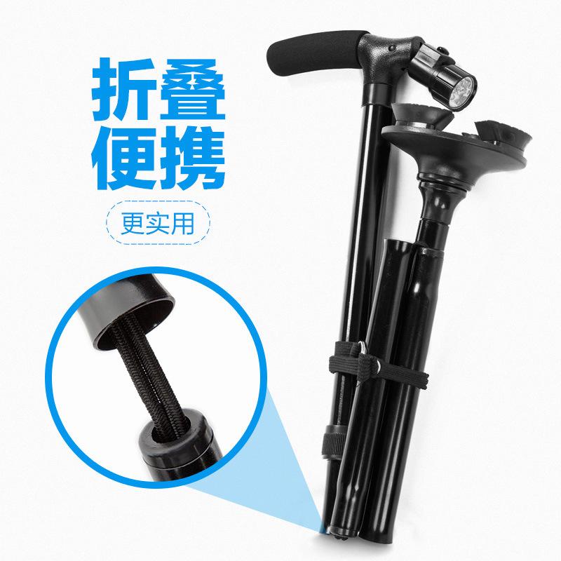 Gấp thời trang đặc biệt với nạng ống lồng bằng hợp kim nhôm nhẹ cho người già cung cấp ngoài trời Gậy bốn chân ống lồng đa chức năng