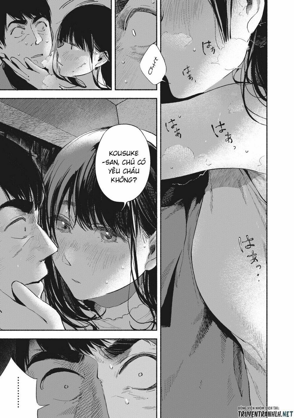 my daughter's friend chapter 16 8