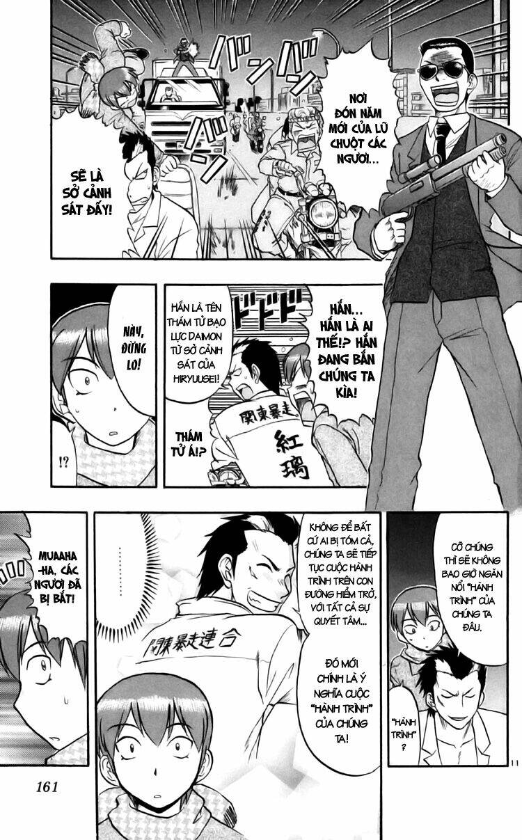 ai kora chapter 89 12