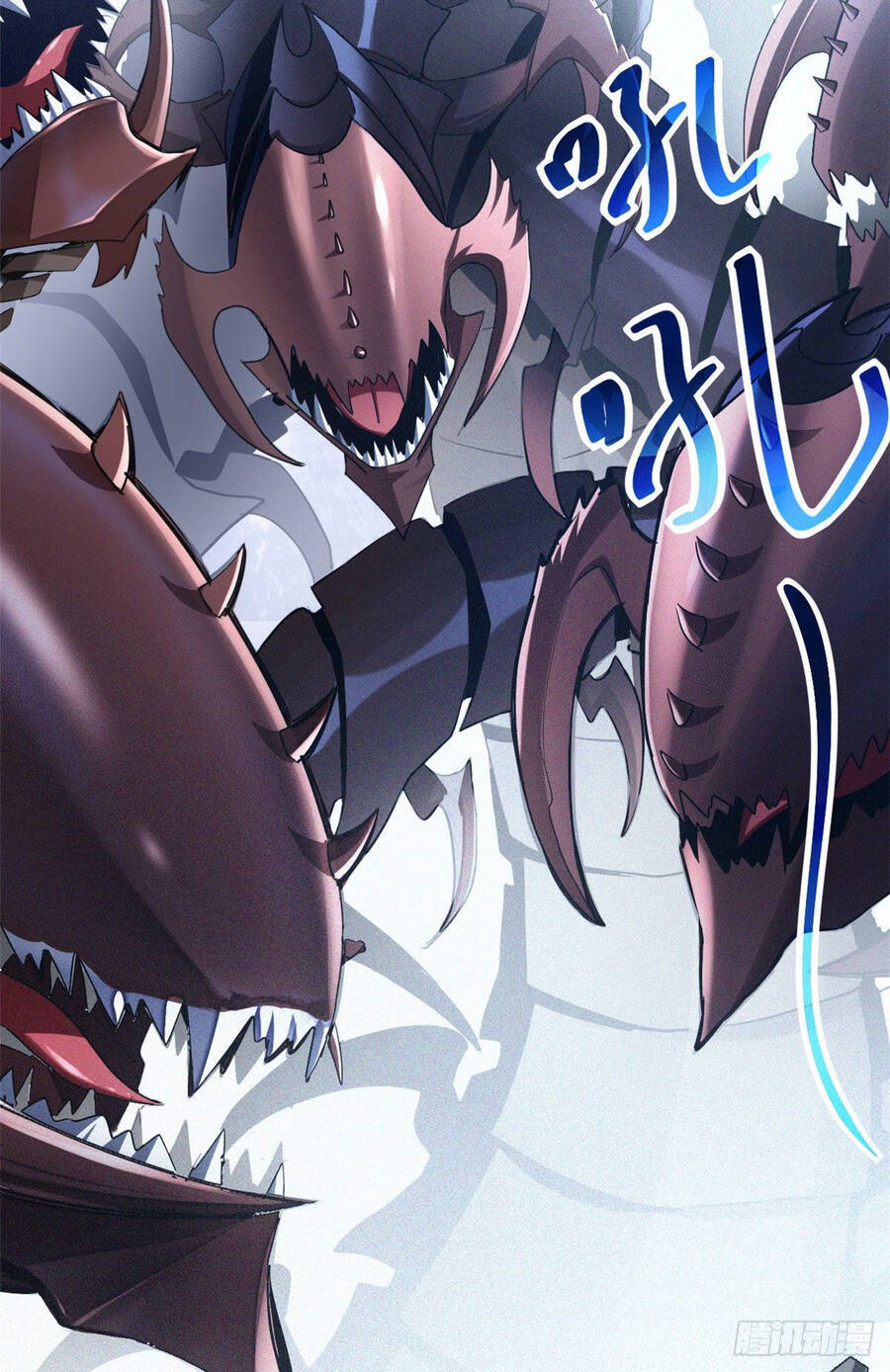 cửa hàng sủng thú siêu thần chapter 0 4