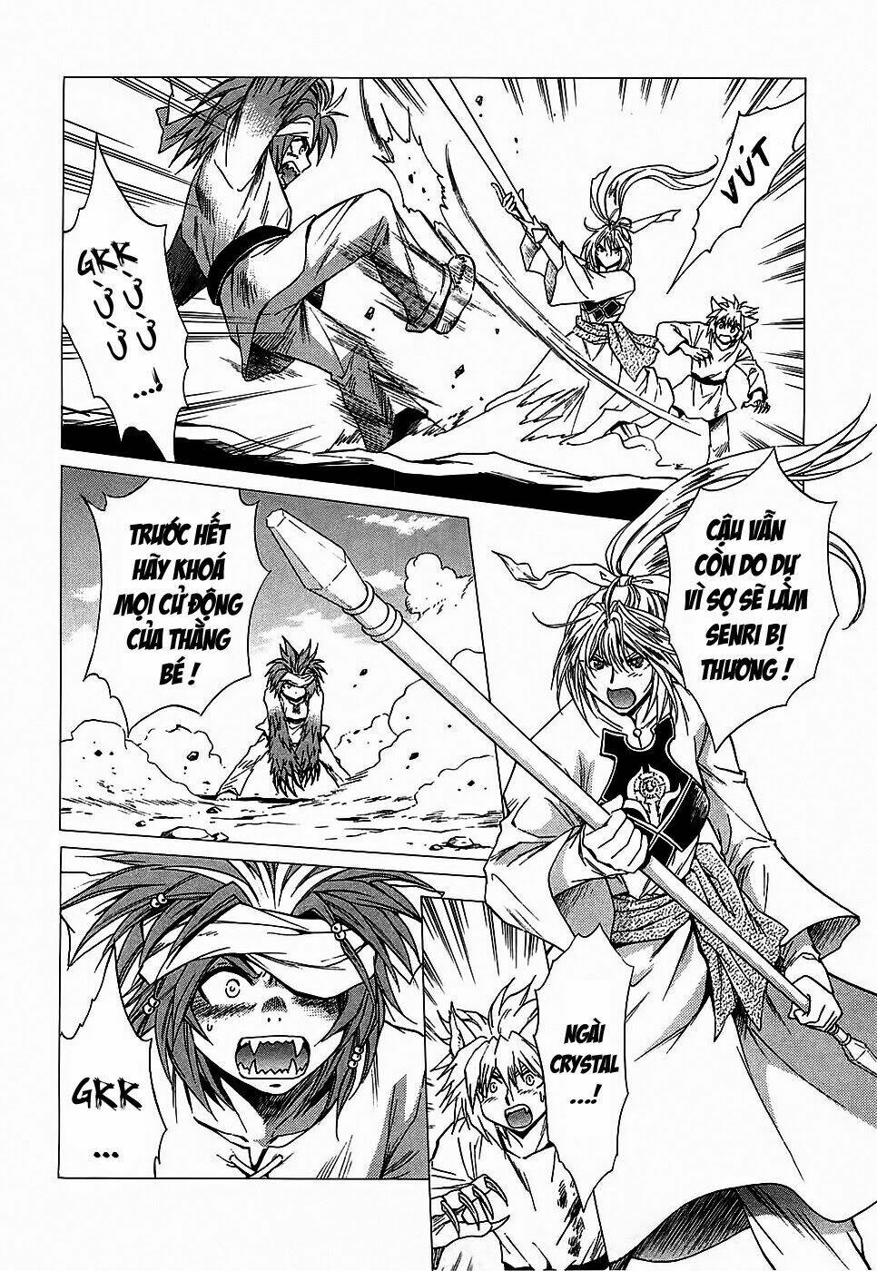 +anima chapter 39 14