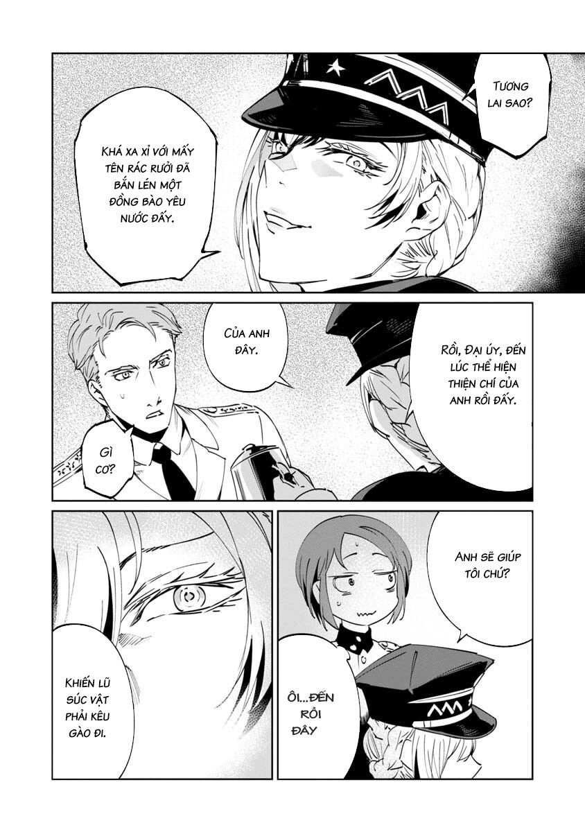 baikoku kikan chapter 3 12