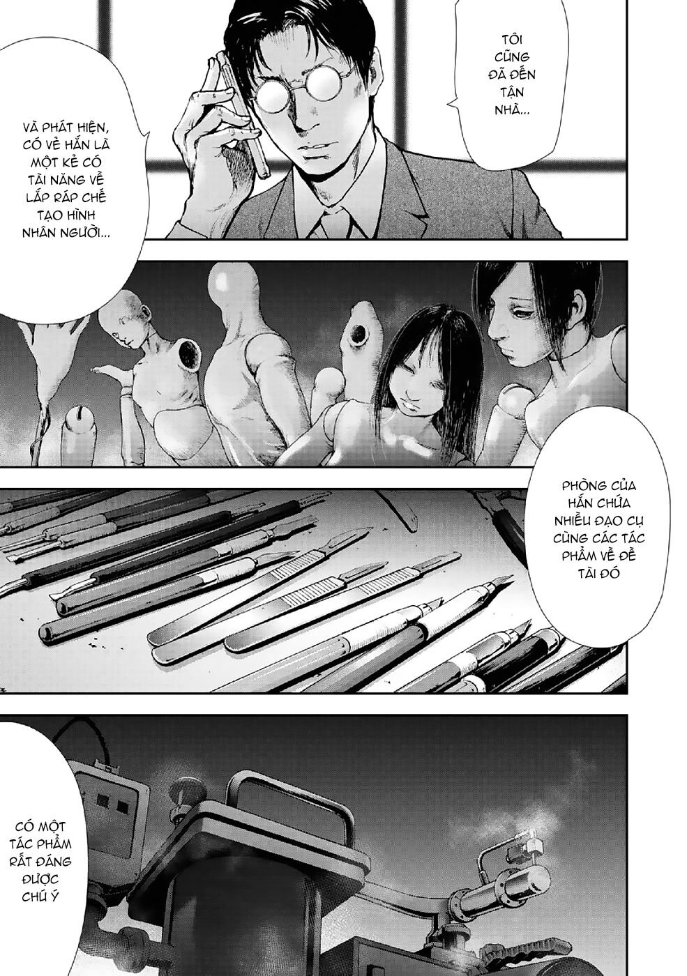 Gift ± chapter 87 11