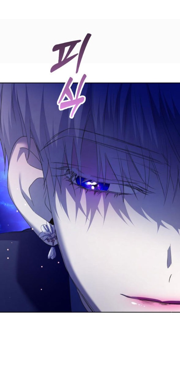 tôi muốn trở thành cô ấy dù chỉ là một ngày chapter 149.1 32