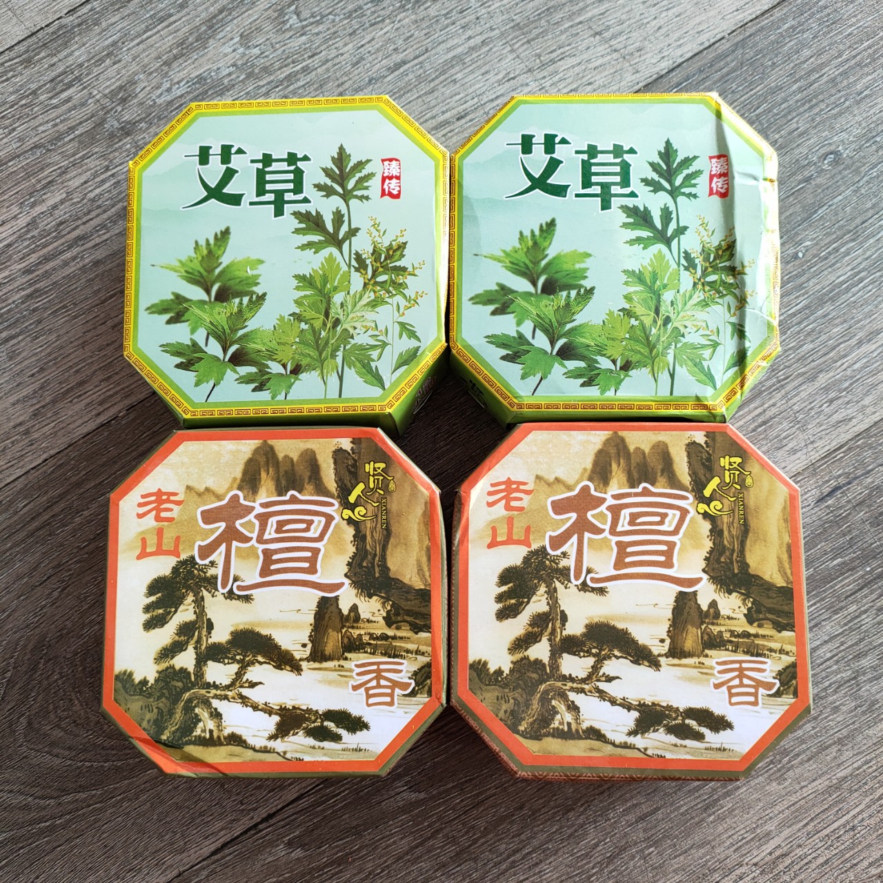 Nhang vòng ĐÀN HƯƠNG/NGÃI CỨU 12h - thờ cúng