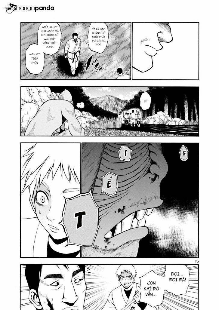 mashira chapter 12 16