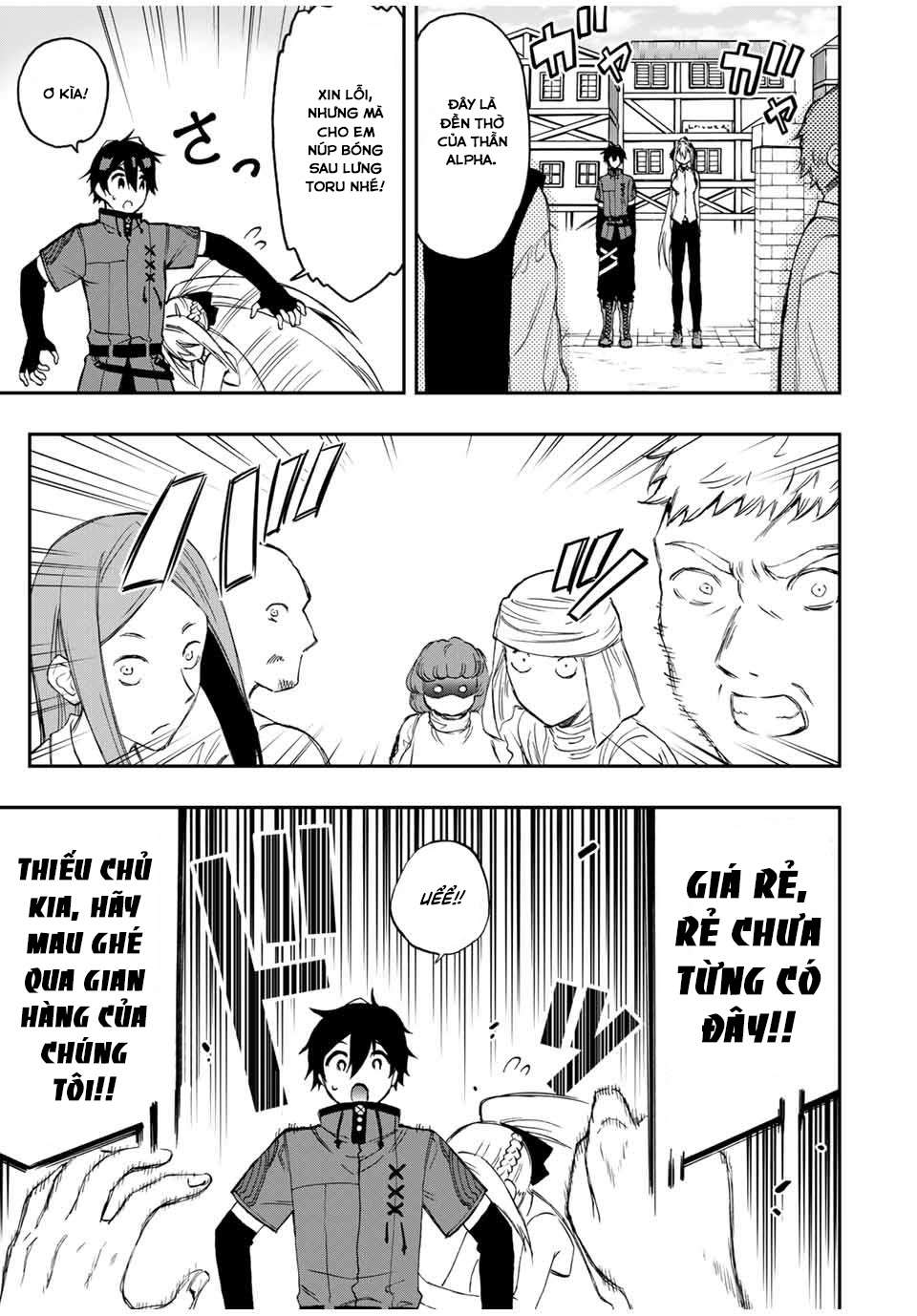 rettou hito no maken tsukai: sukiruboudo wo kushi shite saikyou ni itaru chapter 41 8