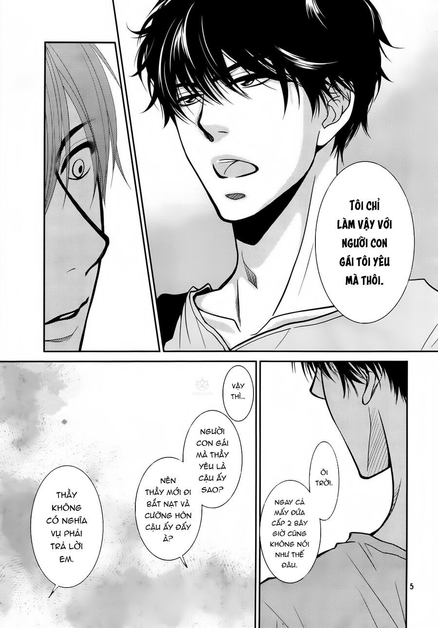 asami-sensei no himitsu chapter 2 7