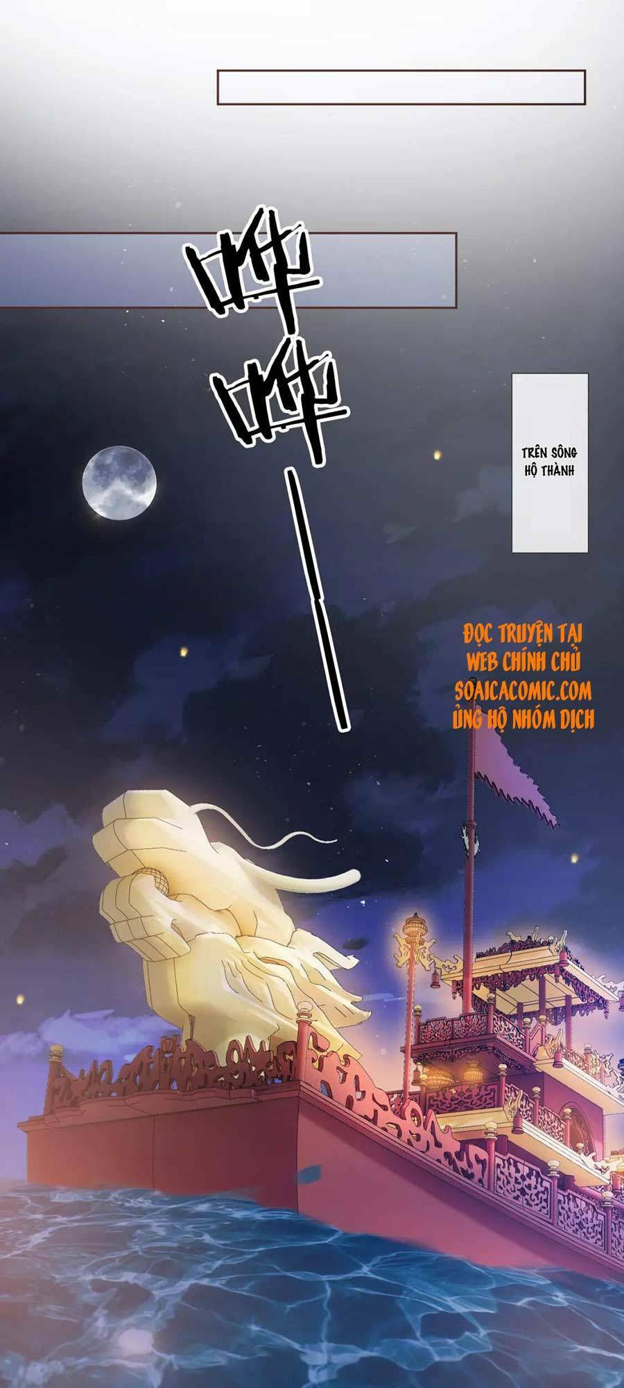 nhặt được bảo bối manh manh chapter 54 24